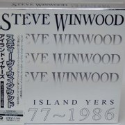 Steve Winwood - The Island Years 1977-1986 (4CD BoxSet) (2007)