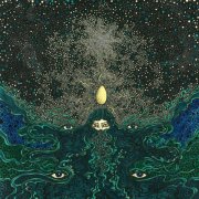 Emily Steinwall - but, there's beauty in the fall from Grace (2026) [Hi-Res]