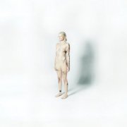 Royal & The Serpent - Emptiness Is Godly (2026) [Hi-Res]