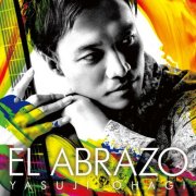 Yasuji Ohagi - El Abrazo (2014) [Hi-Res]