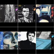 Peter Gabriel - Collection (Japan 1977-1986) LP