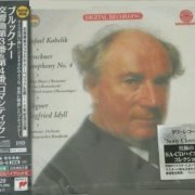 Rafael Kubelík - Bruckner: Symphonies No. 3 & 4 (1979, 1980) [2024 2xSACD]