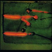 Miroslav Vitous Group - Miroslav Vitous Group (1981/2014) [CD-Rip]