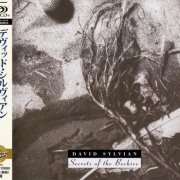 David Sylvian - Secrets of the Beehive (1987) [2015 Remastered]