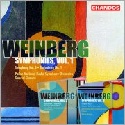 Mieczysław Weinberg, Gabriel Chmura, Polish National Radio Symphony Orchestra - Weinberg: Symphony, Vol. 1-3  (2003-2006)