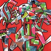 Body Type - Tally (2026) [Hi-Res]