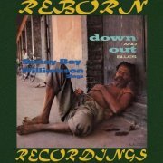 Sonny Boy Williamson II - Down and out Blues (Hd Remastered) (2019) [Hi-Res]