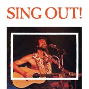Yusuf / Cat Stevens - Sing Out! (2025)