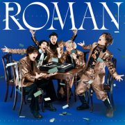 7ORDER - ROMAN (2026) Hi-Res
