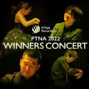 Asuto Kitamura - The 46th PTNA Piano Competition 2022 Winners Concerts (2023)