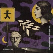 Zettka & David Benjamin - Wrong Answer Right (2026)