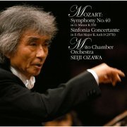 Seiji Ozawa - Mozart: Symphony No. 40 in G Minor K.550 & Sinfonia Concertante in E-flat Major (2007) [Hi-Res]