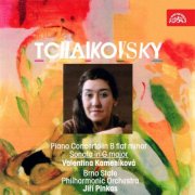 Valentina Kameníková, Brno Philharmonic Orchestra, Jiri Pinkas - Tchaikovsky: Piano Concerto, Sonata in G Major (2000)