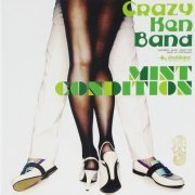 Crazy Ken Band - MINT CONDITION (2010)