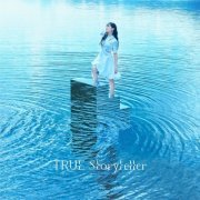 TRUE - Storyteller (2021) Hi-Res