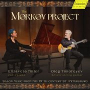 Oleg Timofeyev, Elizaveta Miller - The Morkov Project (2025) [Hi-Res]