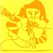 Stereolab - Peng! (1992/2020) [Hi-Res]