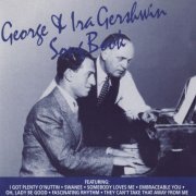 VA - George & Ira Gershwin Songbook (1993)