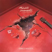 Enrico Nigiotti - Maledetti innamorati (2026) Hi-Res