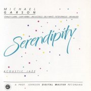 Mike Garson - Serendipity (2012)