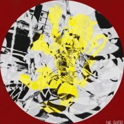 Daphne Gale - Nil Satis (2025) [Hi-Res]