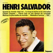 Henri Salvador - Henri Salvador (1973) LP