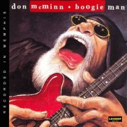Papa Don McMinn - Boogie Man (2009)