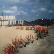 Reamonn - Beautiful Sky (2003)