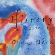 Taeko Onuki - History 1978-1984 (1999)