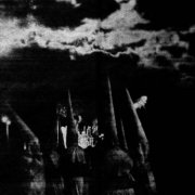 RVDMNTL - Narrativas Ocultas (2025)