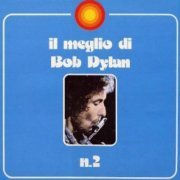 Bob Dylan - Il Meglio Di Bob Dylan N. 2 (1977) LP