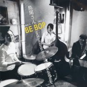 Trio 3 - Be Bop (2015) flac