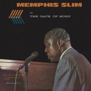 Memphis Slim - At The Gate Of Horn (Remastered 2025) (2025) [Hi-Res]