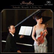 ERIKO ISO - Rondo (2019)