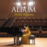 Michie Koyama - Album (2025)