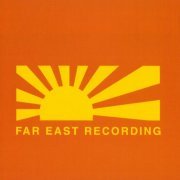 Soichi Terada & Shinichiro Yokota - Far East Recording (1992)