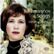 Viktoriya Dodoka - Rachmaninoff: Songs (2015)