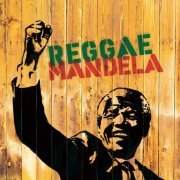 VA - Reggae Mandela (2019)