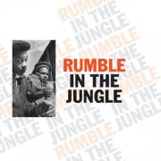 Soul Jazz Records Presents - Soul Jazz Records presents RUMBLE IN THE JUNGLE (2025)