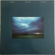 Terje Rypdal, Miroslav Vitous, Jack DeJohnette - Terje Rypdal, Miroslav Vitous, Jack DeJohnette (1979) LP