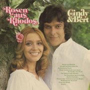 Cindy & Bert - Rosen aus Rhodos (1977/2023)