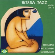 Flavia Oliveira - Bossa Nova Jazz Vocal, Vol. 2 (2013)