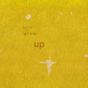 Angharad Drake - Better Grow Up (2019) flac