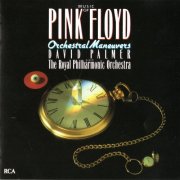 David Palmer And The Royal Philharmonic Orchestra - Music Of Pink Floyd (Orchestral Maneuvers) (1994)