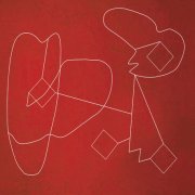 Chant 1450 Renaissance Ensemble, Sylvain Chauveau - Le Beau du Monde / A Modern View on Early Music (2025) [Hi-Res]