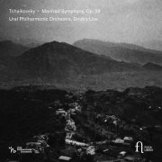 The Ural Philharmonic Orchestra & Dmitry Liss - Tchaikovsky: Manfred Symphony, Op. 58 (2025) Hi-Res