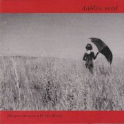 Dahlia Seed - Please Excuse All The Blood (2026)