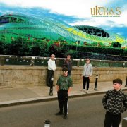 Ultras - I Love Where I’m From (2026) Hi Res