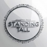 Ofer keren - Standing Tall (2025)