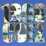 Coez - 1998 (2025) [Hi-Res]